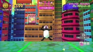 Скриншот 8 к игре Survival Quiz CITY おまつり編