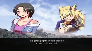 Скриншот 5 к игре Visual Novel Sisters