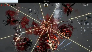 Скриншот 2 к игре 古巫竞技场 Ancient Witch Arena