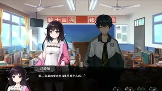 Скриншот 1 к игре 筮灵 SHILING