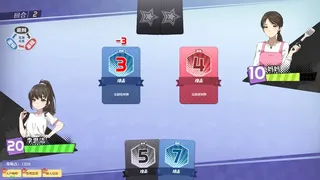 Скриншот 5 к игре 学生时代：入学