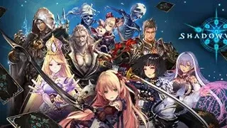 Скриншот 10 к игре Shadowverse CCG