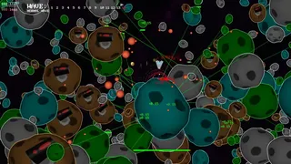 Скриншот 4 к игре Asteroids ++