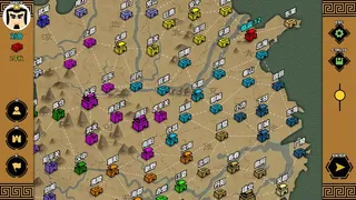 Скриншот 1 к игре 三国时代3