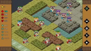 Скриншот 5 к игре 三国时代3