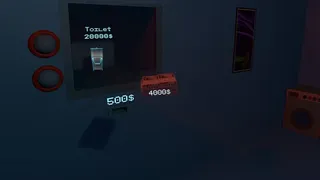 Скриншот 4 к игре Nasubi Room