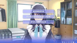 Скриншот 1 к игре 真空战姬