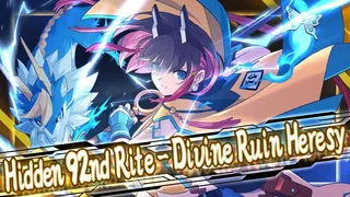Скриншот 4 к игре Azure Striker Gunvolt Trilogy Enhanced