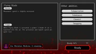 Скриншот 6 к игре PSI Masquerade