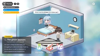 Скриншот 5 к игре Love Flute