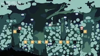 Скриншот 2 к игре Sixyato