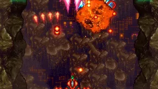 Скриншот 4 к игре Crisis Wing
