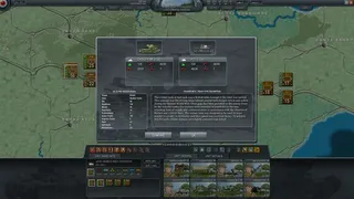 Скриншот 8 к игре Decisive Campaigns: The Blitzkrieg from Warsaw to Paris