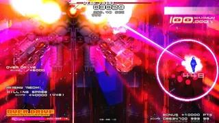 Скриншот 3 к игре GRAND CROSS: ReNOVATION