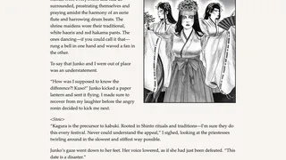 Скриншот 2 к игре Samurai of Hyuga Book 4