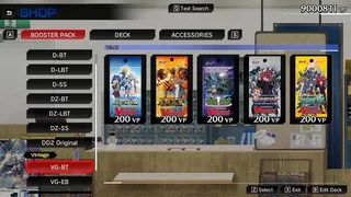 Скриншот 4 к игре カードファイト!! ヴァンガード ディアデイズ2