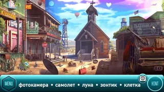 Скриншот 1 к игре Дикий Запад - Искать Предметы - Детективы