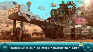 Скриншот 3 к игре Дикий Запад - Искать Предметы - Детективы