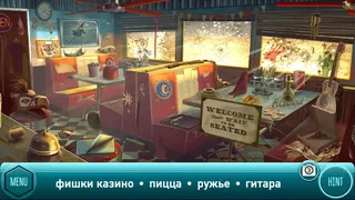 Скриншот 5 к игре Дикий Запад - Искать Предметы - Детективы