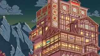 Скриншот 1 к игре 100 Asian Cats