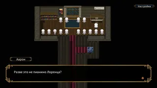 Скриншот 6 к игре PrisonSoul: Воссоединение
