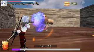 Скриншот 2 к игре Setuna:Legend of Hamburger