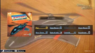 Скриншот 3 к игре Telenet Shooting Collection Launcher