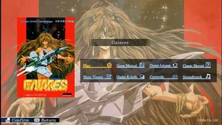 Скриншот 4 к игре Telenet Shooting Collection Launcher