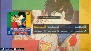 Скриншот 5 к игре Telenet Shooting Collection Launcher