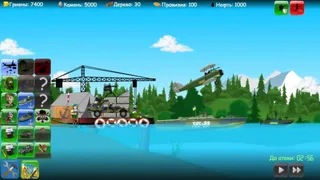 Скриншот 6 к игре Heroes Of Maidan 2