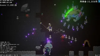 Скриншот 1 к игре Denrei Survivors