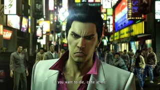 Скриншот 5 к игре Yakuza Kiwami (Legacy)