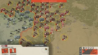 Скриншот 5 к игре Commander: Europe at War