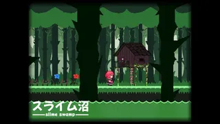 Скриншот 2 к игре In a Bit of Tales