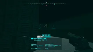 Скриншот 8 к игре MISHA