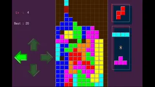 Скриншот 3 к игре Action PUZZLE