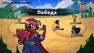Скриншот 4 к игре Dicefolk