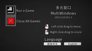 Скриншот 1 к игре MultiWindows