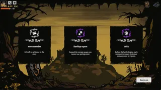 Скриншот 7 к игре Curse seal rotation