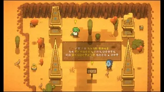 Скриншот 5 к игре Chronoquartz