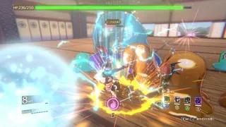 Скриншот 3 к игре Eternal Palace Sakura