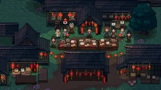 Скриншот 1 к игре Daomei Village