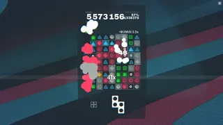 Скриншот 7 к игре Kavel