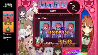 Скриншот 1 к игре ПачиТайпинг
