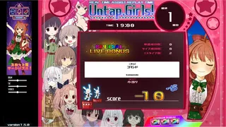 Скриншот 4 к игре ПачиТайпинг
