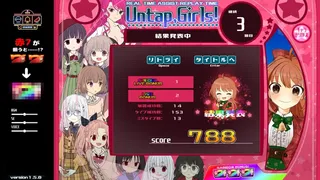 Скриншот 8 к игре ПачиТайпинг