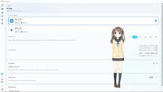 Скриншот 8 к игре Настольный AI-питомец