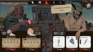 Скриншот 2 к игре Forum Mortuorum