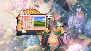 Скриншот 3 к игре 旅行こいし: デスクトップ少女 ~ Koishi Navigation Desktop Youkai