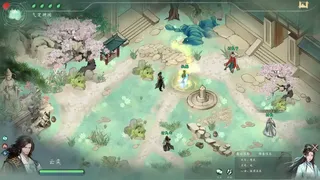 Скриншот 5 к игре 意仙途